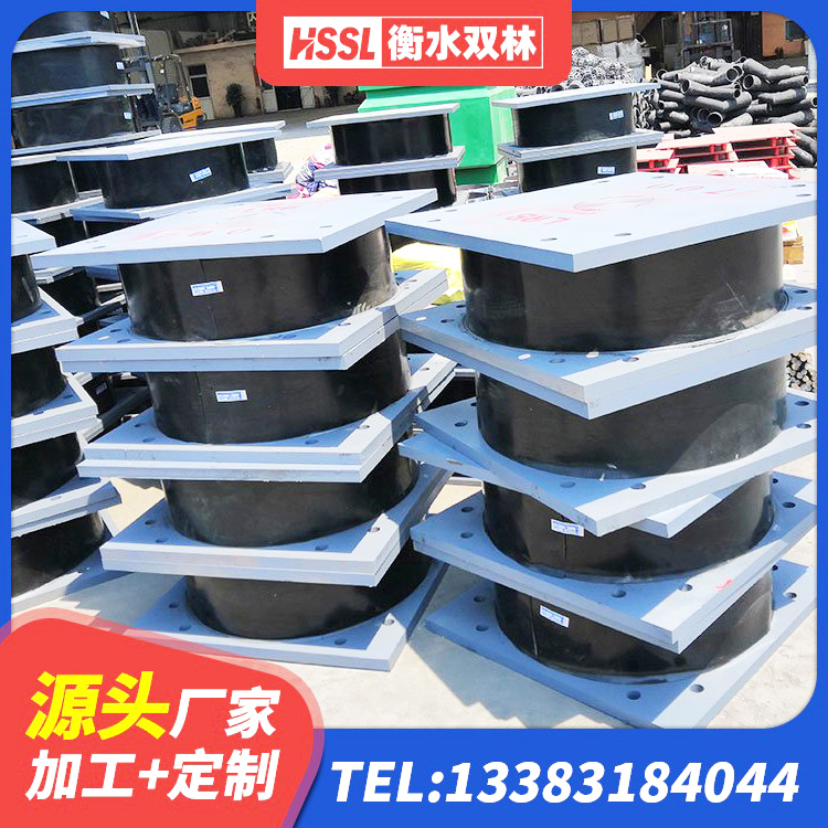 前锋区建筑圆形铅芯隔震支座源头工厂 前锋区减震橡胶隔震支座厂家 前锋区房屋减隔震支座生产厂家 前锋区高阻尼叠层橡胶隔震支座 - 第6张