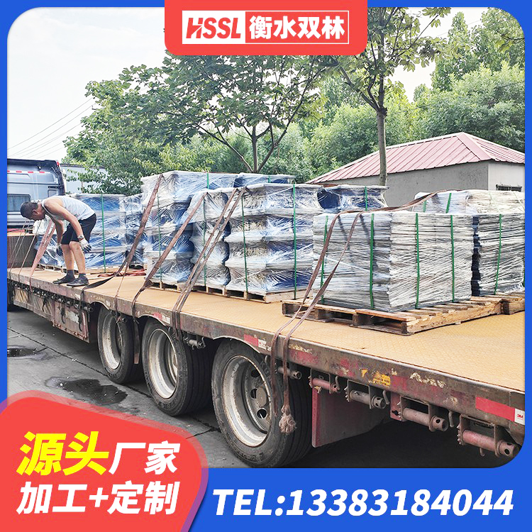 前锋区LNR700隔震支座什么价格 前锋区LRB500铅芯隔震支座源头工厂 前锋区LRB300铅芯隔震支座 前锋区HDR600橡胶隔震支座