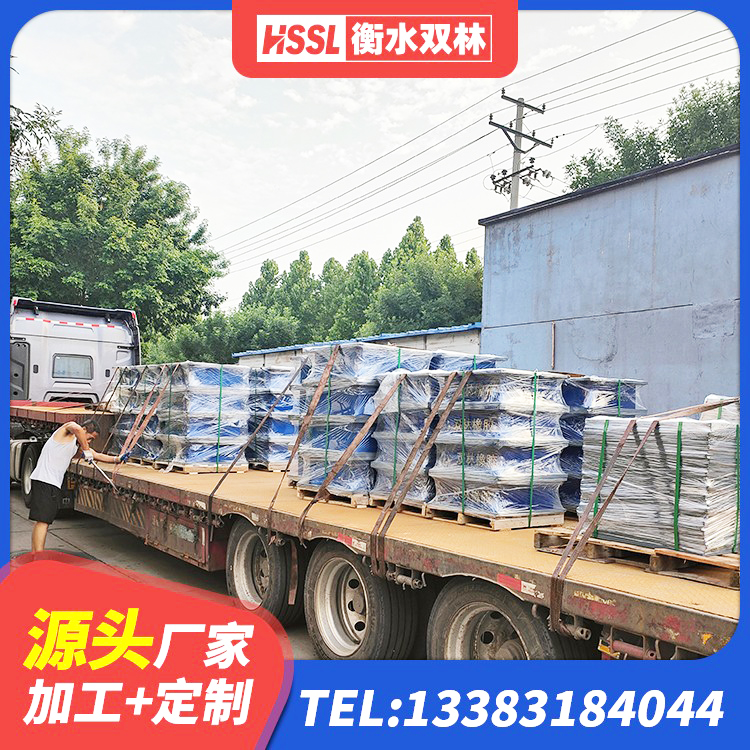 前锋区楼梯叠层橡胶隔震支座什么价格 前锋区LRB1100铅芯隔震支座厂家 前锋区天然橡胶隔震支座 前锋区减震橡胶隔震支座厂商源头工厂 - 第3张