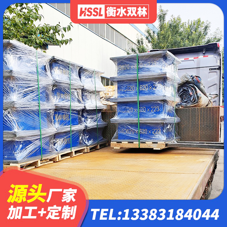 前锋区LNR700隔震支座什么价格 前锋区LRB500铅芯隔震支座源头工厂 前锋区LRB300铅芯隔震支座 前锋区HDR600橡胶隔震支座 - 第6张