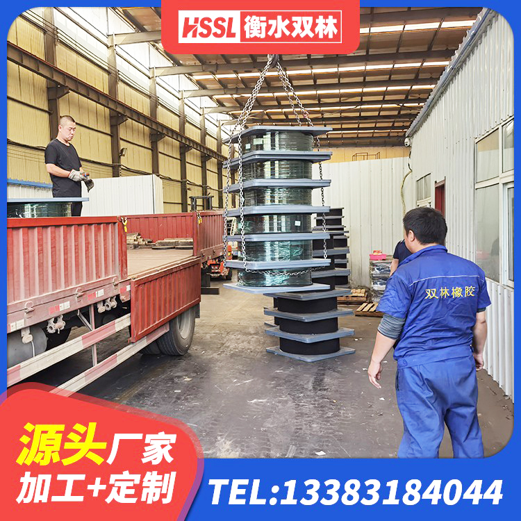 前锋区建筑橡胶隔震支座JG 前锋区LRB700铅芯支座 前锋区圆形高阻尼隔震橡胶支座生产厂家 前锋区水平分散型隔震支座厂家