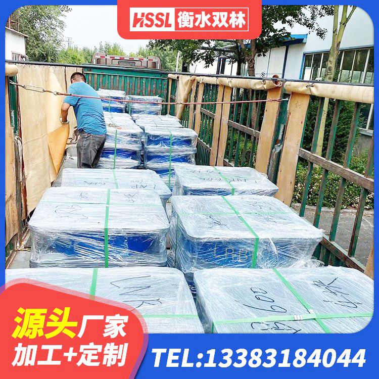 前锋区HDR1400高阻尼橡胶支座多少钱 前锋区LNR700隔震支座厂家 前锋区阻尼隔震支座多少钱 前锋区LRB700铅芯隔震支座多少钱 - 第7张