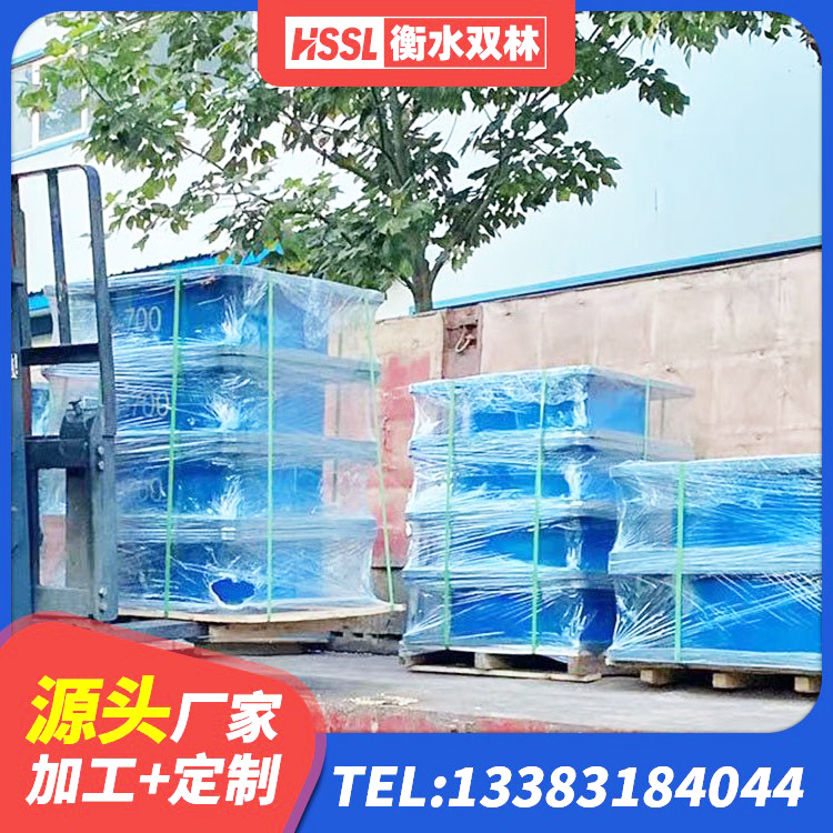 前锋区橡胶隔震支座低源头工厂 前锋区HDR1300高阻尼橡胶隔震支座什么价格 前锋区铅芯橡胶隔震支座装置厂家 前锋区隔震高阻尼橡胶支座厂家