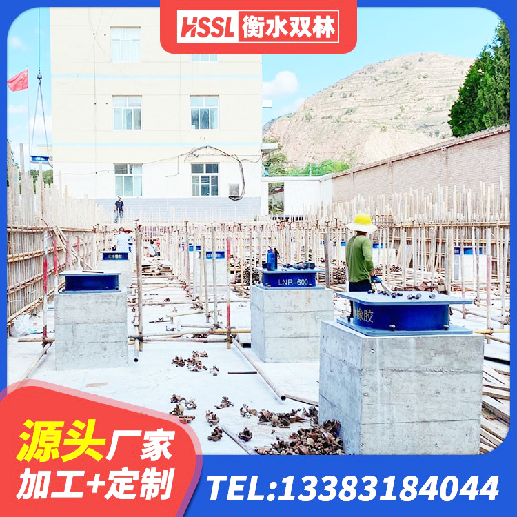 前锋区HDR1400高阻尼橡胶支座多少钱 前锋区LNR700隔震支座厂家 前锋区阻尼隔震支座多少钱 前锋区LRB700铅芯隔震支座多少钱