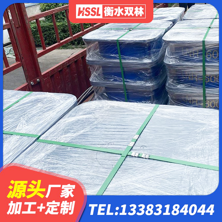 前锋区HDR800隔震支座源头工厂 前锋区Y4Q隔震支座生产厂家 前锋区建筑抗震式橡胶隔震支座生产厂家 前锋区隔震橡胶支座LNR700 - 第2张