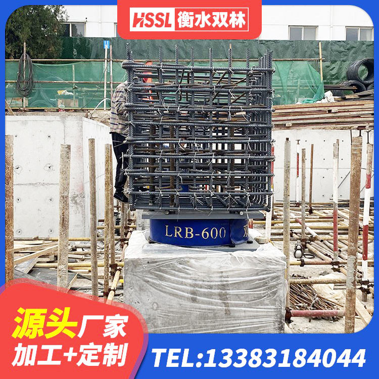 前锋区钢结构建筑建筑隔震支座源头工厂 前锋区LNR1300橡胶隔震支座厂家 前锋区建筑水平力分散型隔震支座源头工厂 前锋区LRB隔震支座400厂家 - 第6张