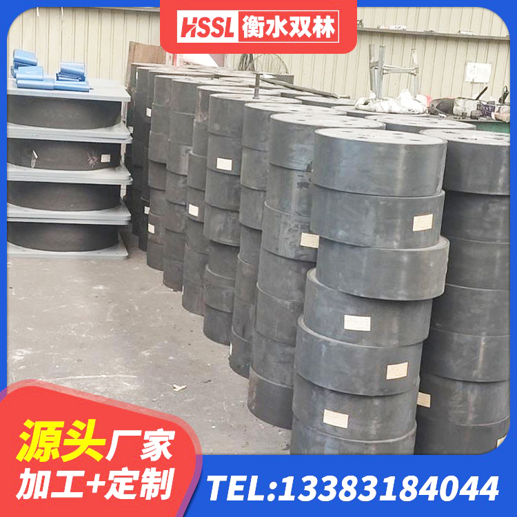 前锋区LNR1000天然隔震支座多少钱 前锋区LNR600天然橡胶支座什么价格 前锋区隔震支座800生产厂家 前锋区HDR型高阻尼橡胶隔震支座什么价格 - 第3张