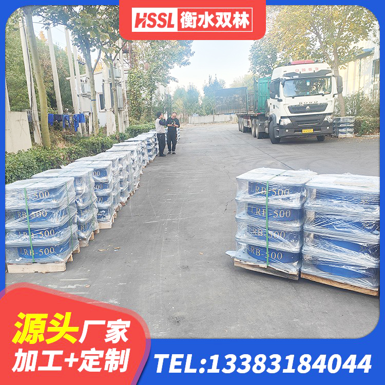 前锋区楼梯隔震支座 前锋区水平力隔震支座生产厂家 前锋区建筑天然胶隔震支座厂家 前锋区LNR1300橡胶支座生产厂家 - 第3张