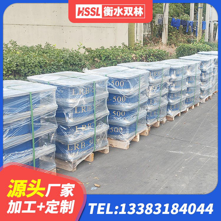 前锋区橡胶隔震支座低价 前锋区较高阻尼橡胶隔震支座什么价格 前锋区抗震支座LNR800 前锋区LNR300支座生产厂家 - 第5张