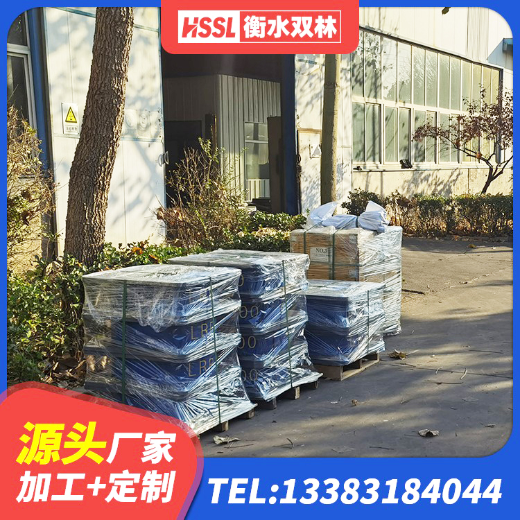 前锋区建筑隔震支座加工 前锋区建筑抗震支座生产厂家 前锋区LNR700天然隔震支座 前锋区建筑高阻尼减震支座源头工厂 - 第6张
