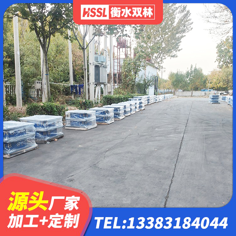前锋区建筑圆形铅芯隔震支座源头工厂 前锋区减震橡胶隔震支座厂家 前锋区房屋减隔震支座生产厂家 前锋区高阻尼叠层橡胶隔震支座 - 第8张