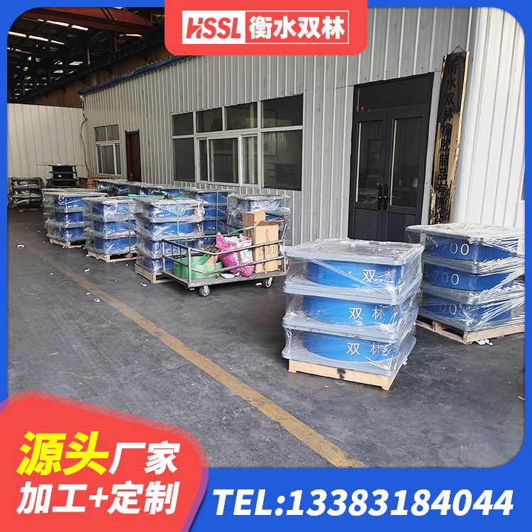 前锋区建筑橡胶隔震支座JG 前锋区LRB700铅芯支座 前锋区圆形高阻尼隔震橡胶支座生产厂家 前锋区水平分散型隔震支座厂家 - 第5张