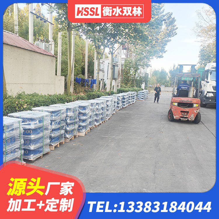 前锋区橡胶隔震支座低源头工厂 前锋区HDR1300高阻尼橡胶隔震支座什么价格 前锋区铅芯橡胶隔震支座装置厂家 前锋区隔震高阻尼橡胶支座厂家 - 第10张