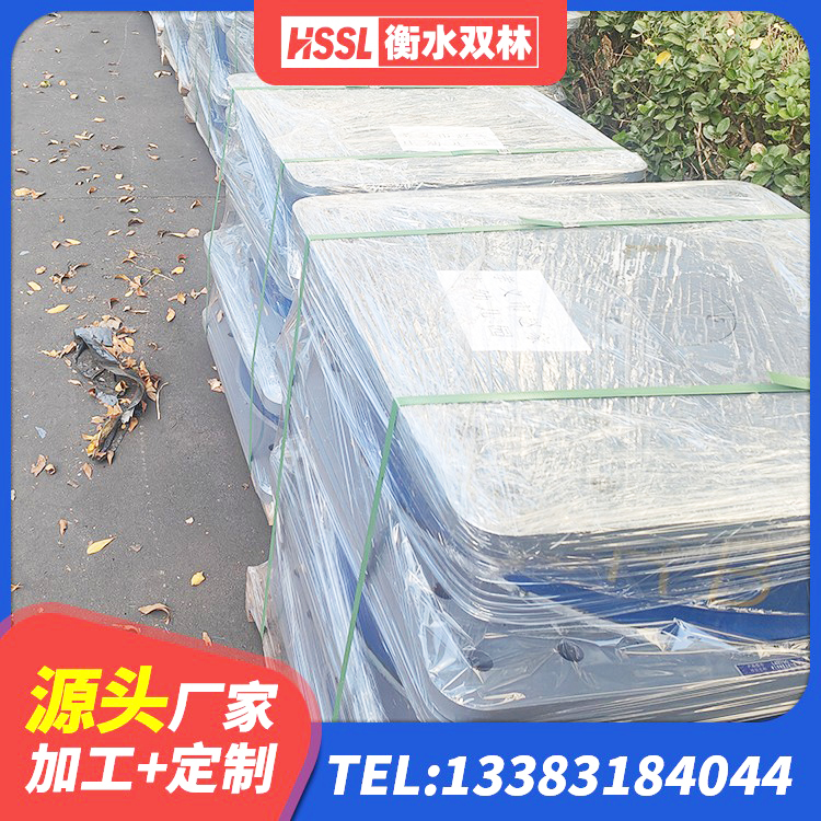 前锋区HDR支座厂家 前锋区建筑橡胶建筑隔震支座 前锋区LRB橡胶隔震支座600(II型)厂家 前锋区钢结构建筑支座生产厂家