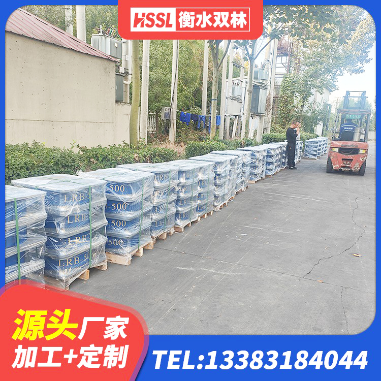 前锋区橡胶隔震支座低价 前锋区较高阻尼橡胶隔震支座什么价格 前锋区抗震支座LNR800 前锋区LNR300支座生产厂家 - 第10张