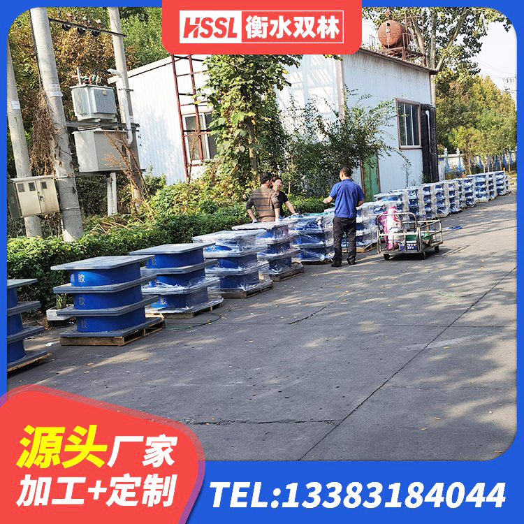 前锋区建筑高阻尼铅芯隔震支座生产厂家 前锋区橡胶隔震支座的源头工厂 前锋区橡胶建筑隔震支座 前锋区LNR600天然隔震支座什么价格 - 第4张