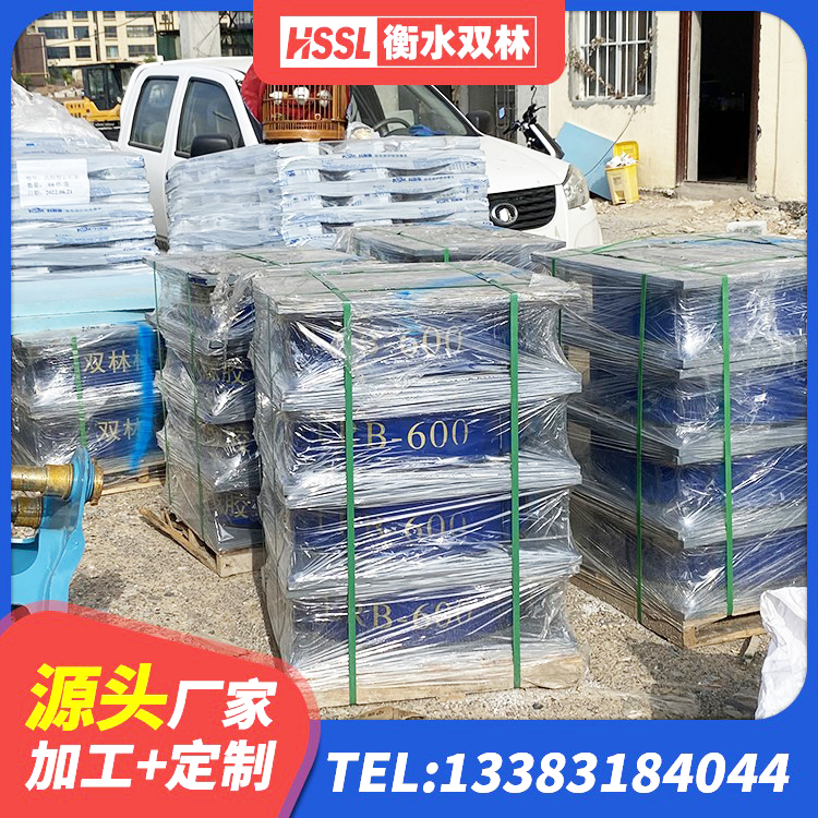 前锋区LNR1000天然隔震支座多少钱 前锋区LNR600天然橡胶支座什么价格 前锋区隔震支座800生产厂家 前锋区HDR型高阻尼橡胶隔震支座什么价格 - 第5张